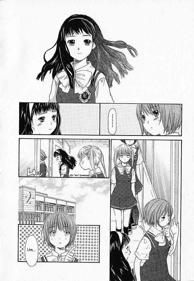 Kashimashi Girl Meets Girl Chapter 2 12